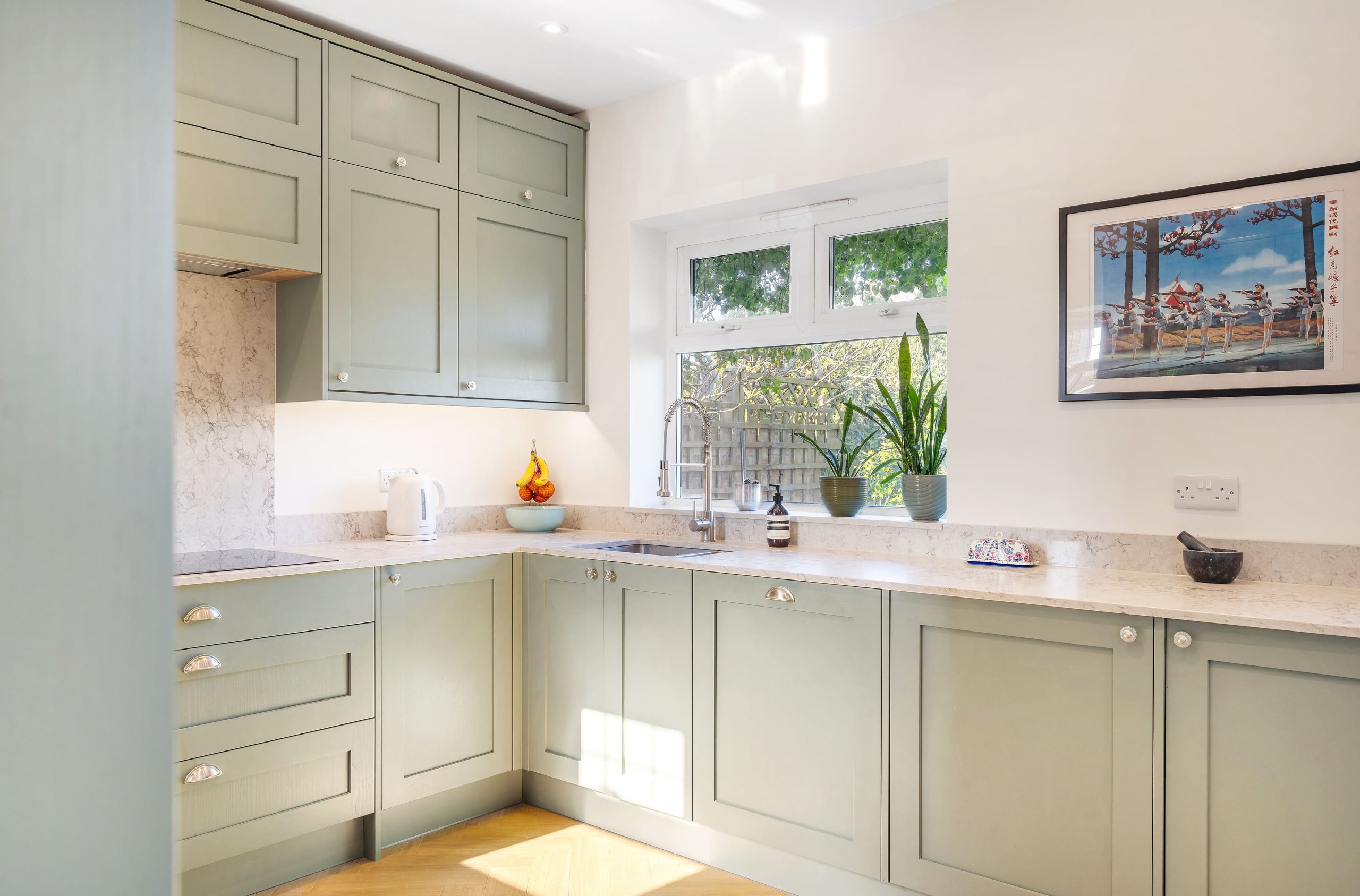 Existing Kitchen